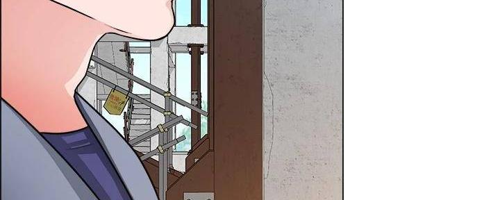 《工地女神》第35话 第77页