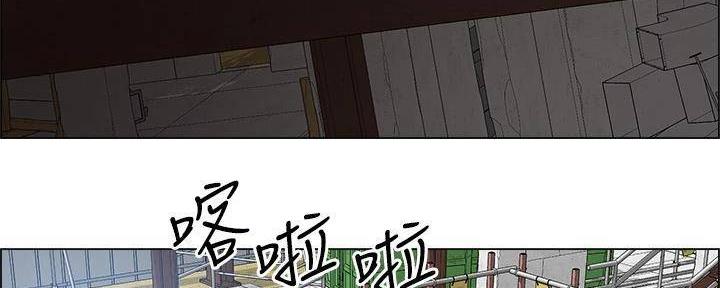 《工地女神》第34话 第20页