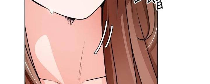《工地女神》第34话 第3页