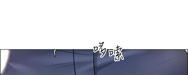《工地女神》第34话 第81页