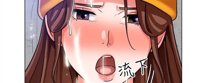 《工地女神》第36话 第107页