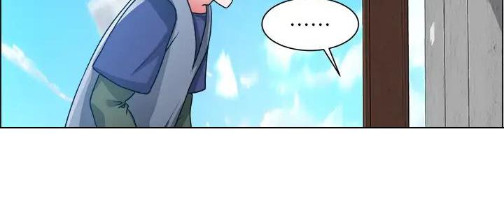 《工地女神》第36话 第112页