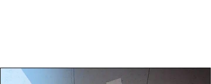 《工地女神》第36话 第32页