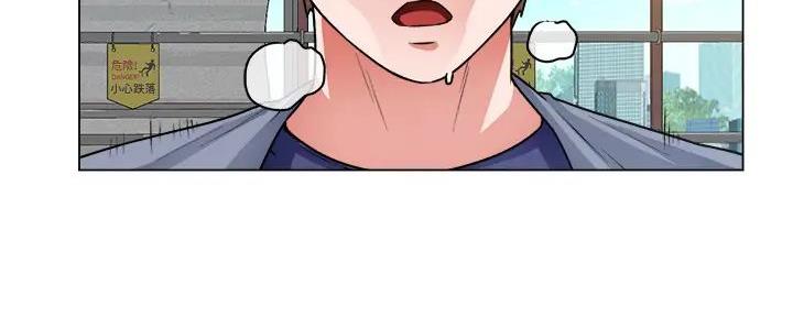 《工地女神》第36话 第40页