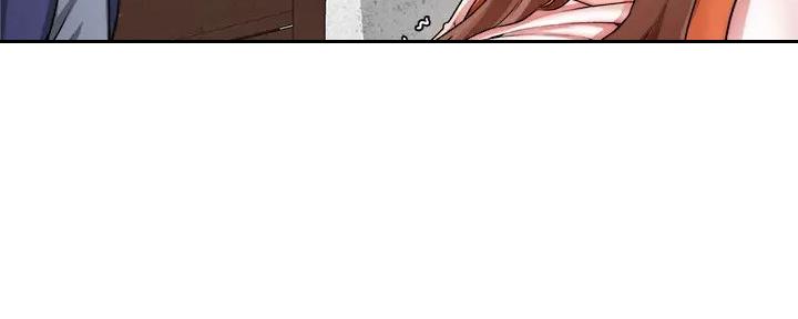 《工地女神》第36话 第43页