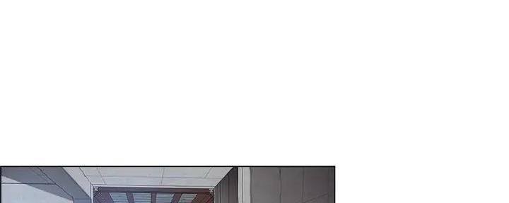 《工地女神》第36话 第47页