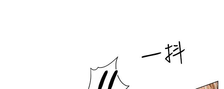 《工地女神》第36话 第62页