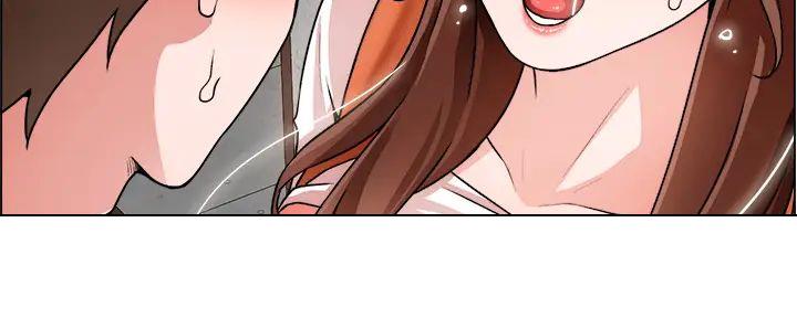 《工地女神》第36话 第86页