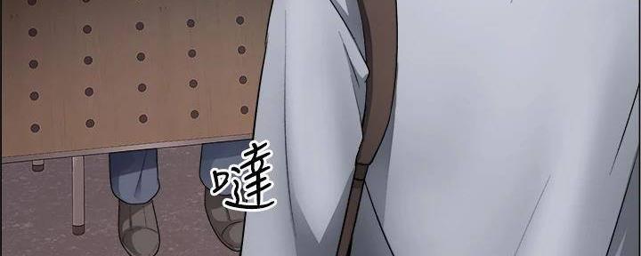 《工地女神》第38话 第108页