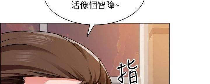 《工地女神》第38话 第116页