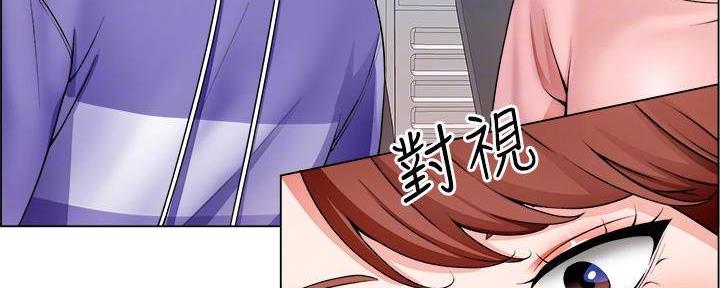 《工地女神》第38话 第126页