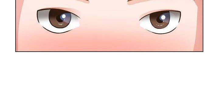 《工地女神》第38话 第3页