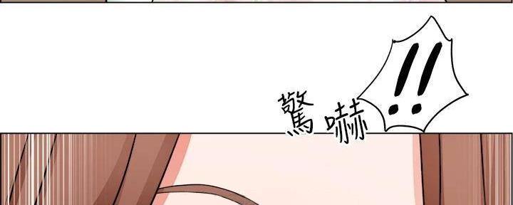 《工地女神》第38话 第40页