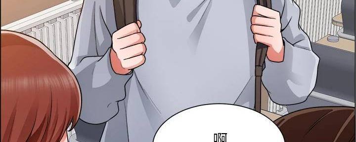 《工地女神》第38话 第93页