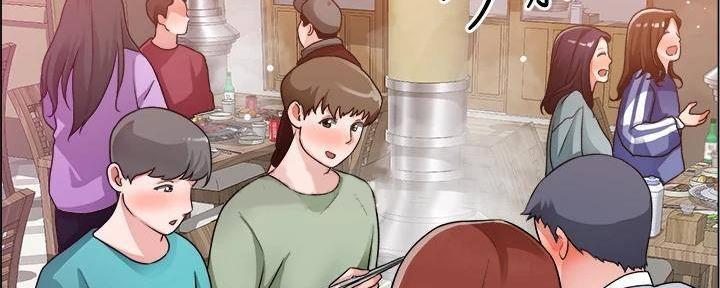 《工地女神》第39话 第100页