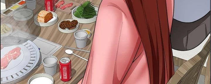 《工地女神》第39话 第102页