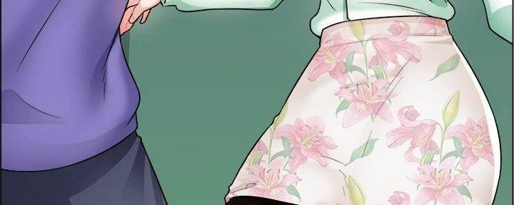《工地女神》第39话 第143页
