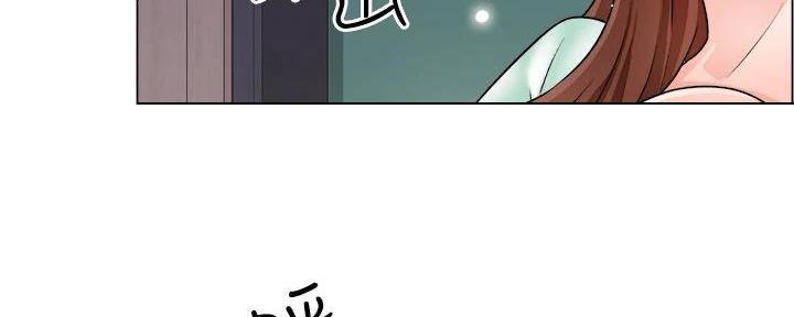《工地女神》第39话 第147页