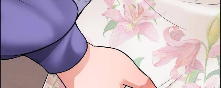 《工地女神》第39话 第150页