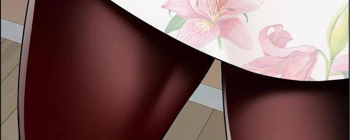 《工地女神》第39话 第152页