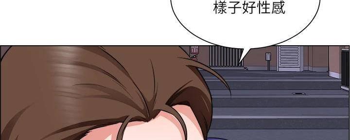 《工地女神》第39话 第154页
