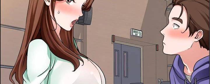 《工地女神》第39话 第46页