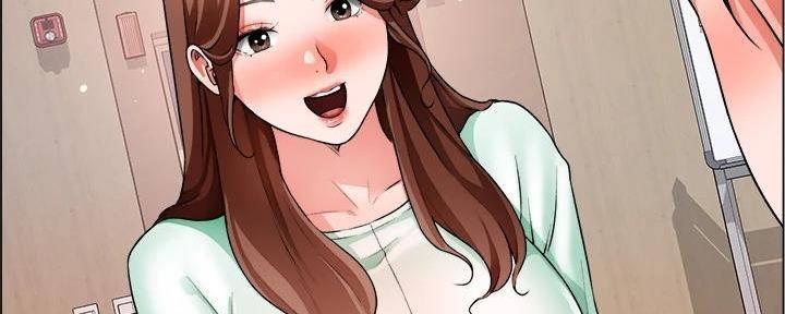 《工地女神》第39话 第54页