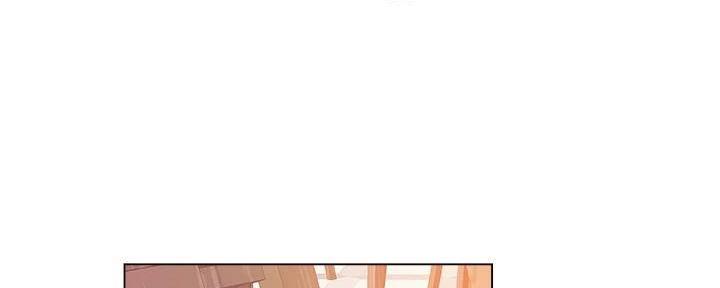 《工地女神》第39话 第96页