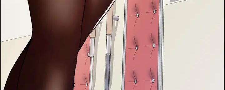 《工地女神》第37话 第106页