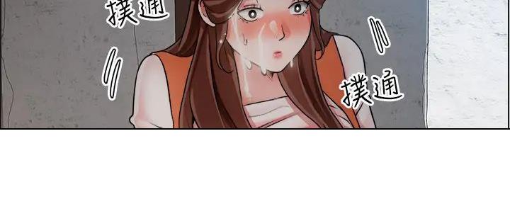 《工地女神》第37话 第21页