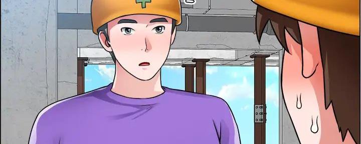 《工地女神》第37话 第24页