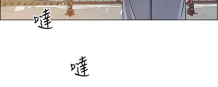 《工地女神》第37话 第34页