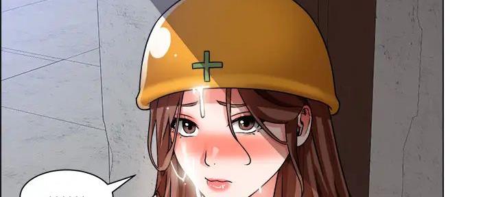 《工地女神》第37话 第41页