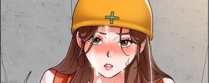 《工地女神》第37话 第52页