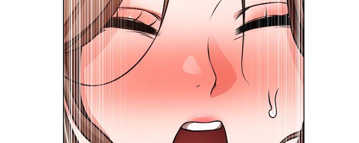 《工地女神》第41话 第50页