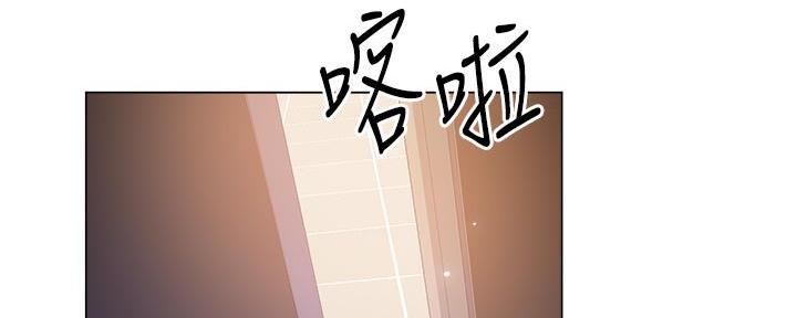 《工地女神》第41话 第92页