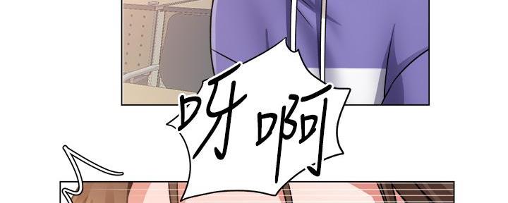 《工地女神》第41话 第96页