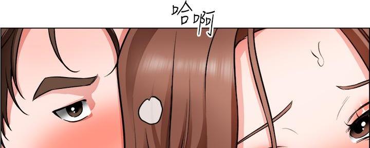 《工地女神》第40话 第104页