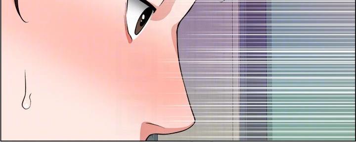《工地女神》第40话 第45页
