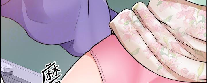 《工地女神》第40话 第52页