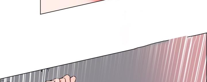 《工地女神》第40话 第59页