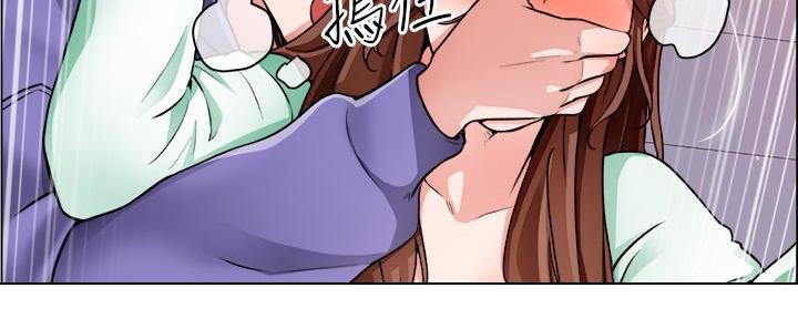 《工地女神》第40话 第61页