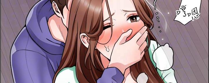 《工地女神》第40话 第77页