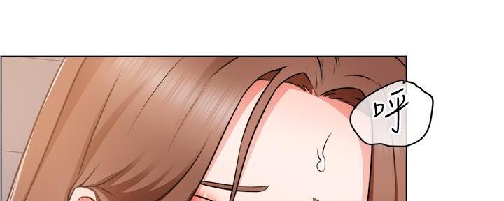 《工地女神》第40话 第79页