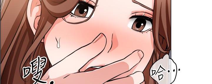 《工地女神》第40话 第80页