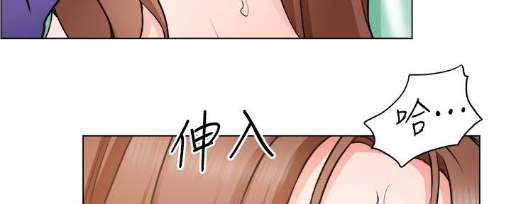 《工地女神》第40话 第82页