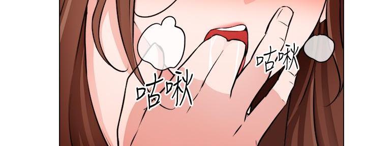 《工地女神》第40话 第84页