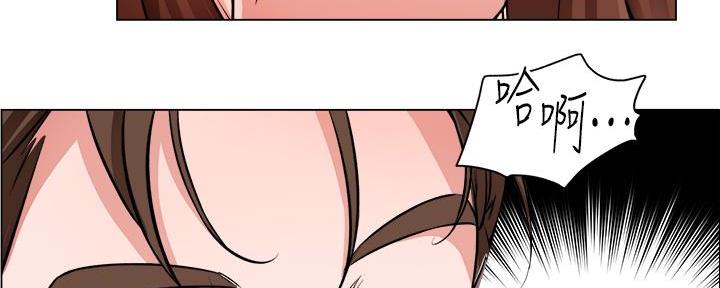 《工地女神》第40话 第85页