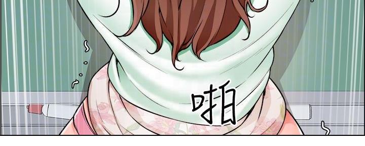 《工地女神》第40话 第92页