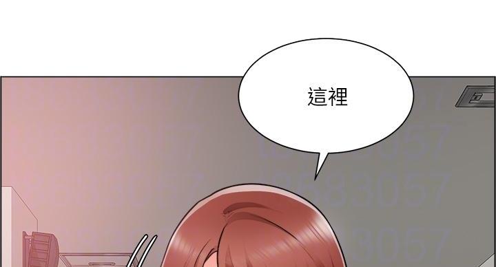 《工地女神》第42话 第56页